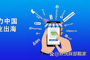 江南app官方入口在哪找